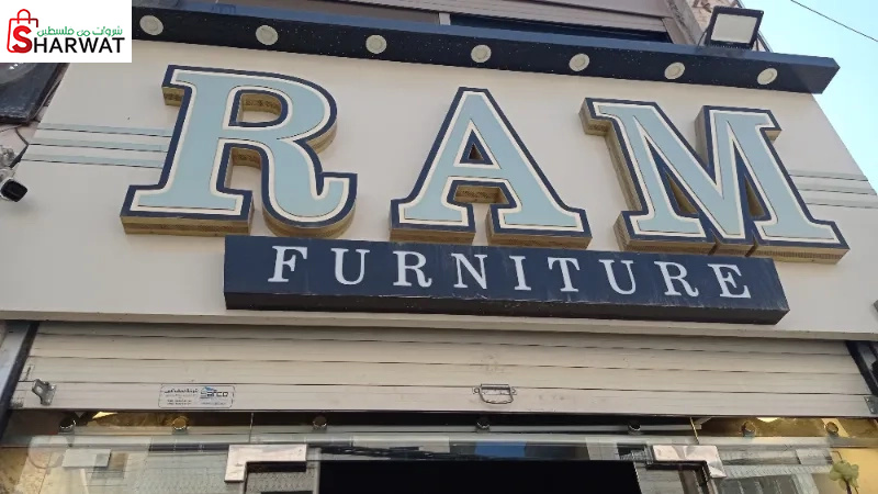 Ram furniture