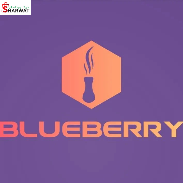 Blueberry