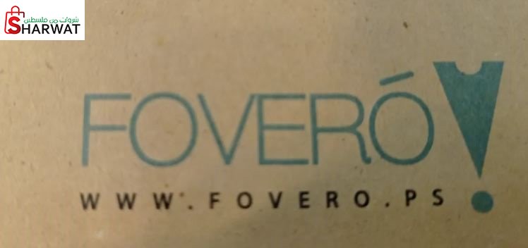 Fovero