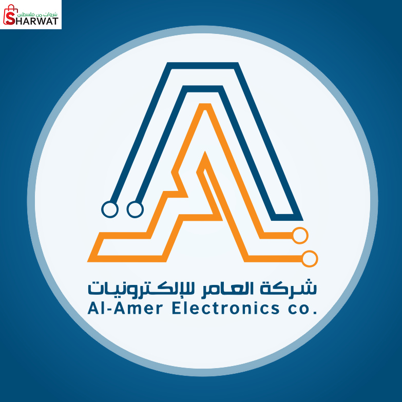 مركز العامر للالكترونيات وأنظمة ا...