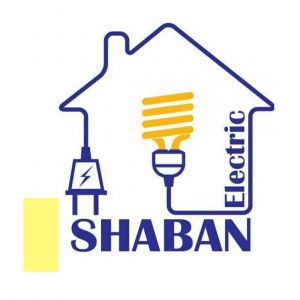 شعبان للادوات الكهربائية - حوارة
