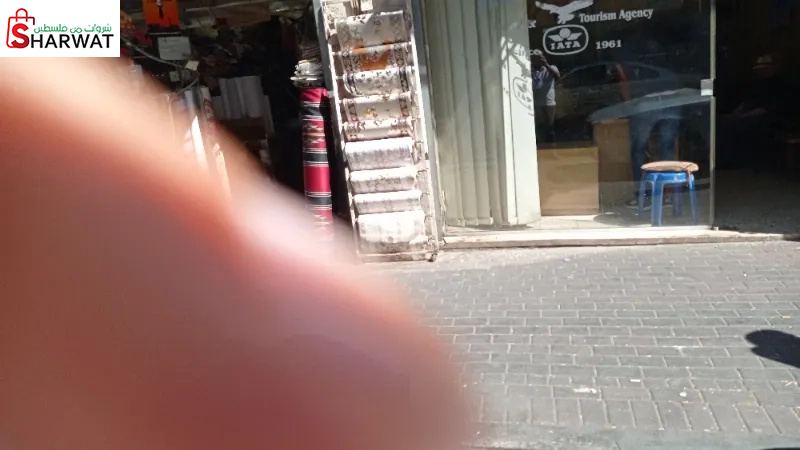 شباط وعبد النور للسياحة