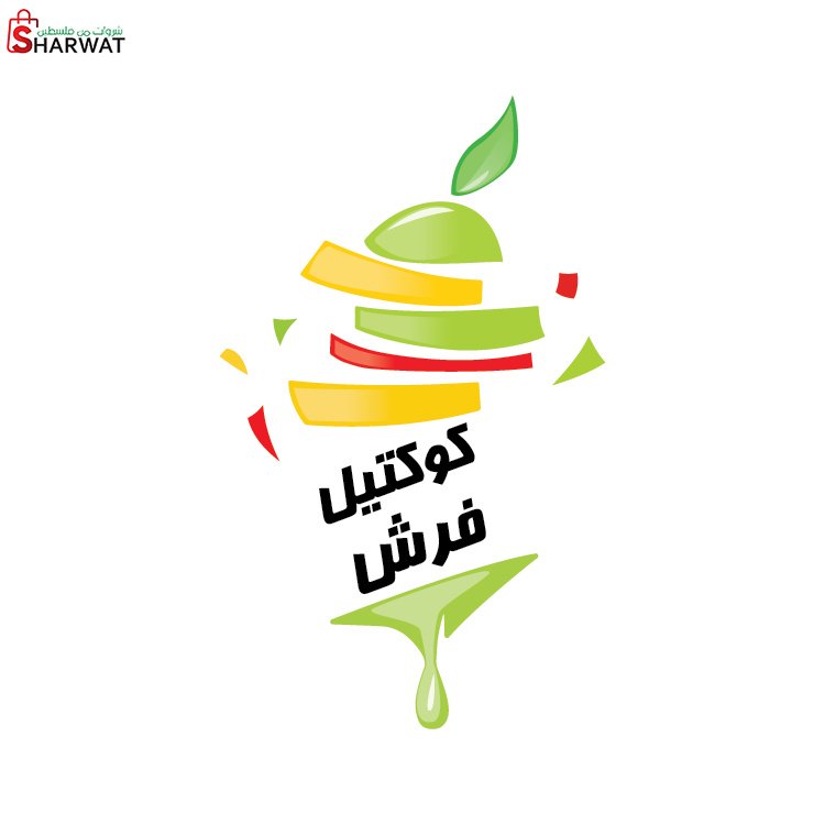 فرش كوكتيل