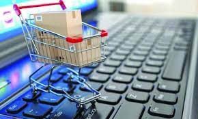 شركة ترمسعيا مول للتسويق والاستثمار
