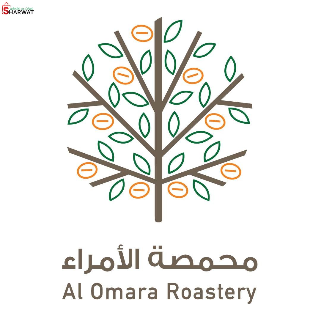 محمص الامراء