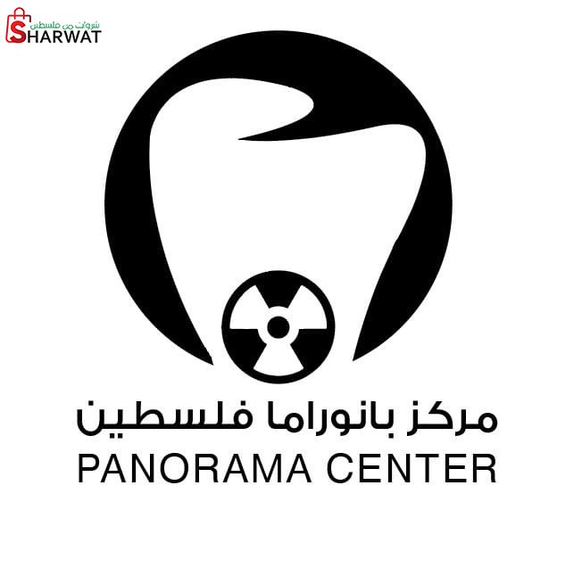 مركز بانوراما