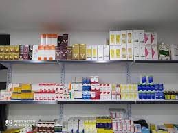 الاقصى للادوية البيطرية