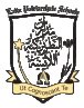 المدرسة البطريركية اللاتينية - جفنا