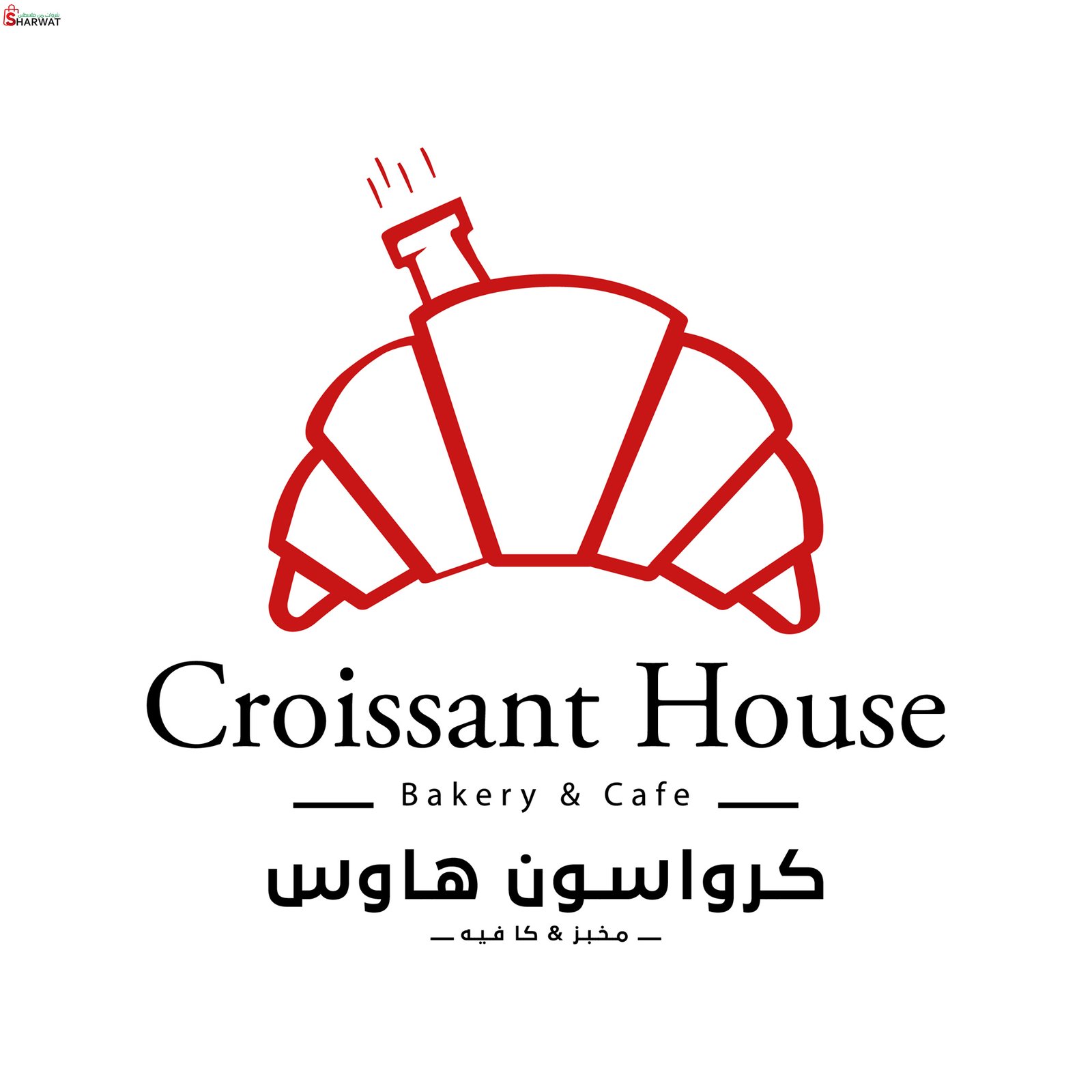 بن الحمد