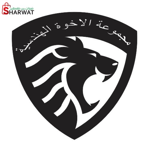 مجموعة الاخوة الهندسية للطاقة البديلة