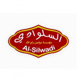 مؤسسه دواجن رام الله التجارية الص...