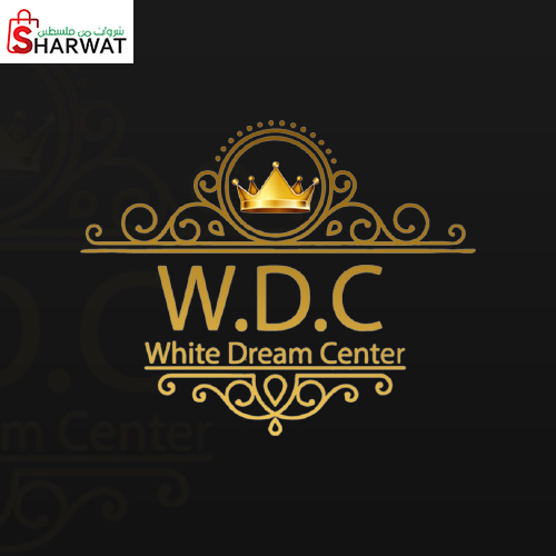سنتر الحلم الابيض