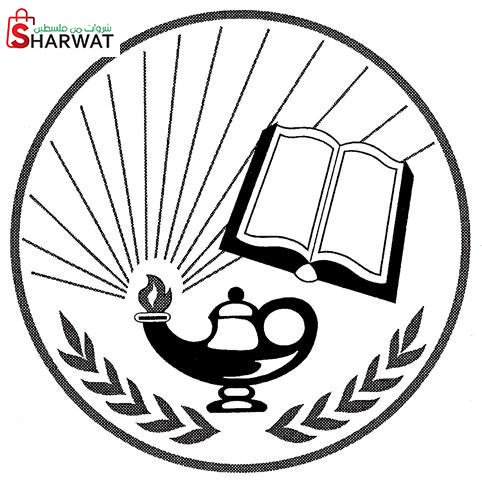 جمعية احياء الثقافة