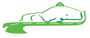 مدرسة النور لتعليم السياقة