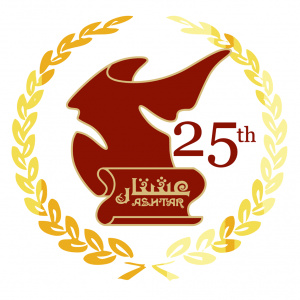 عشتار لإنتاج وتدريب المسرح