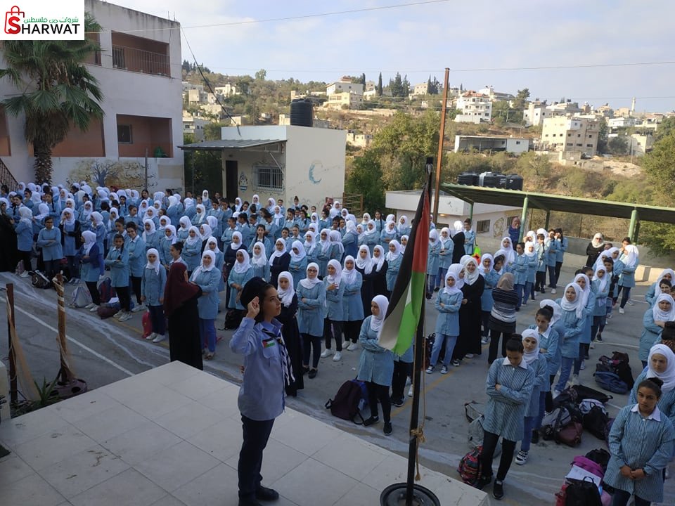 مدرسة بنات مزارع النوباني وعارورة...