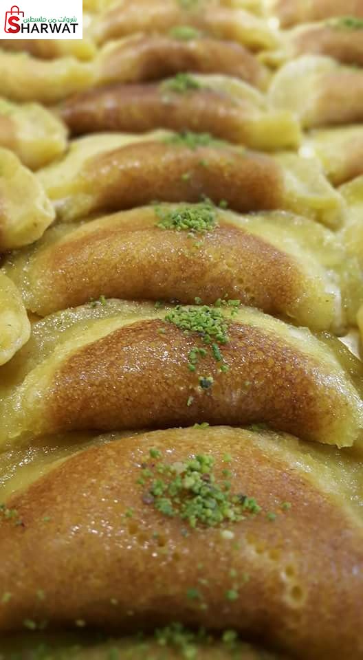 حلويات شهرزاد