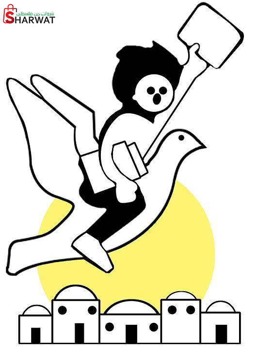 جمعية المكتبة المتنقلة من اجل الل...