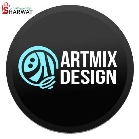 ارت ميكس للتصميم والبرمجيات