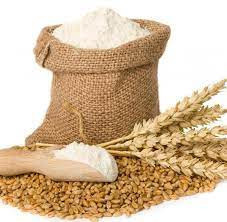 مطحنة السموع الحديثة