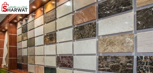 مصنع الاراضي المقدسة