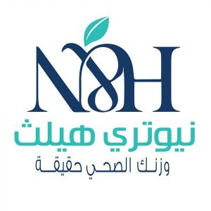 نيوتري هيلث