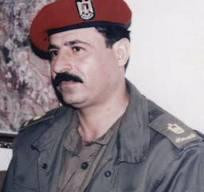 مدرسة الشهيد مازن ابو الوفاء الاساسية