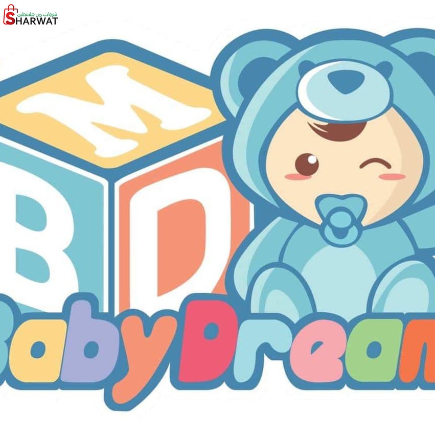 AL-Malki baby dream