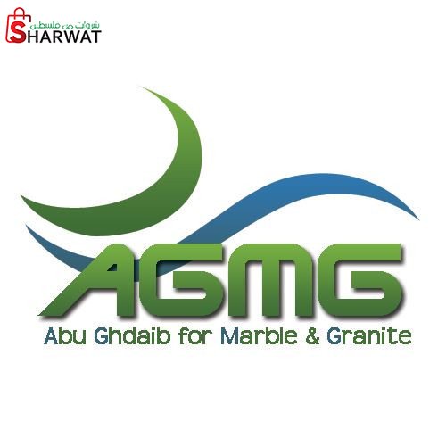شركة ابو غضيب للرخام والجرانيت