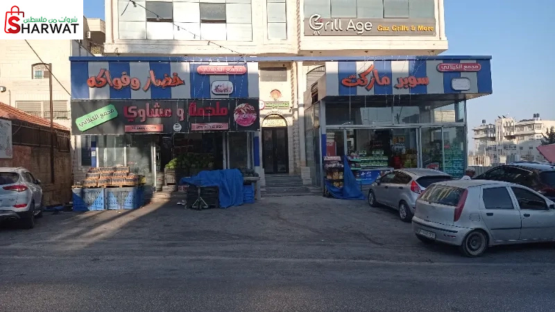 مجمع الكيلاني