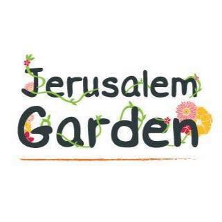 مشتل القدس