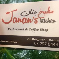 Janans Kitchen مطبخ جنان