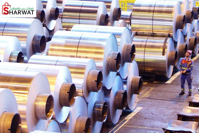 مشغل السلام للالمنيوم