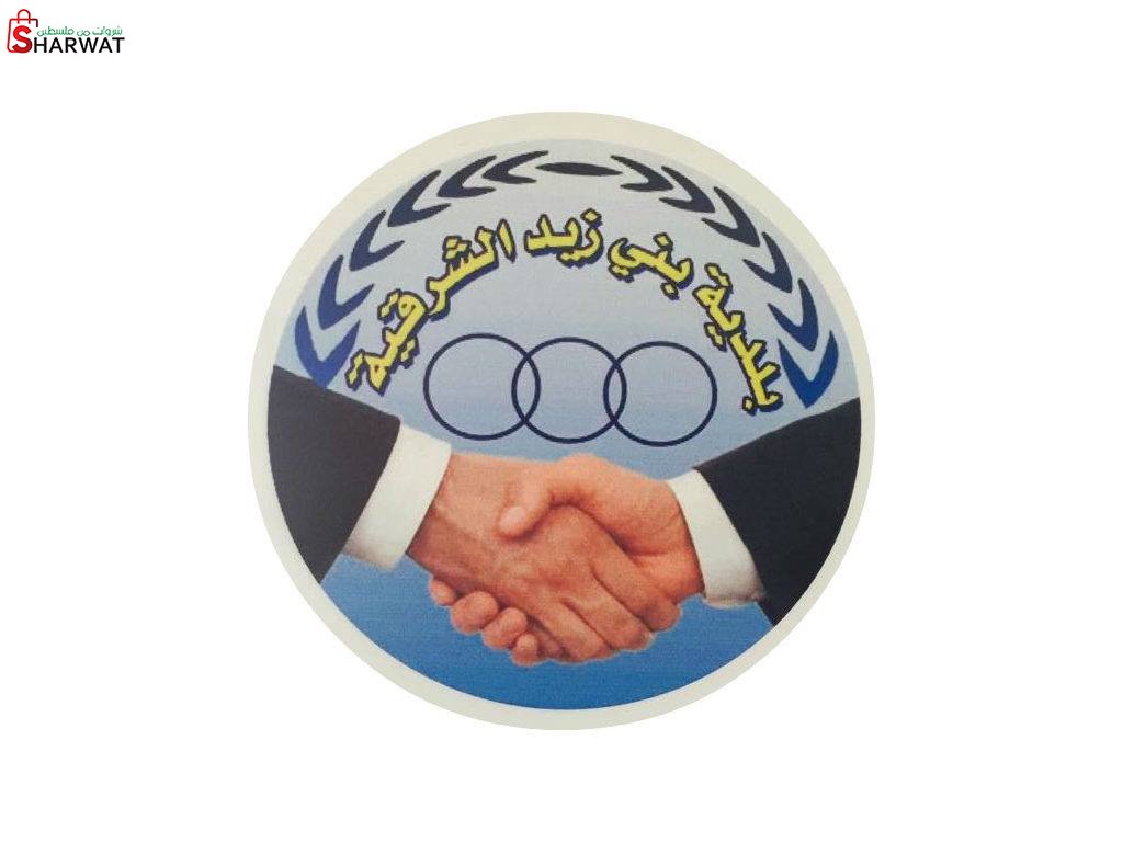 بلدية بني زيد الشرقية