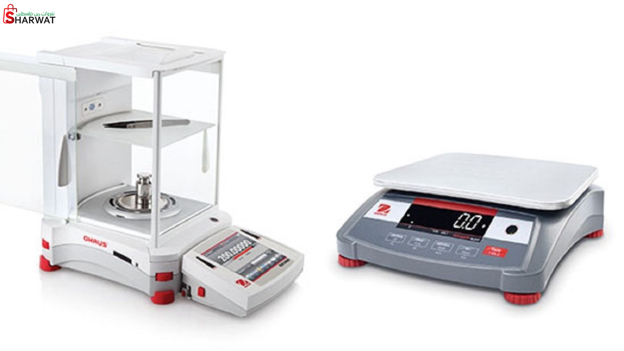 محل خالد محمد حرب الامين للموازين...