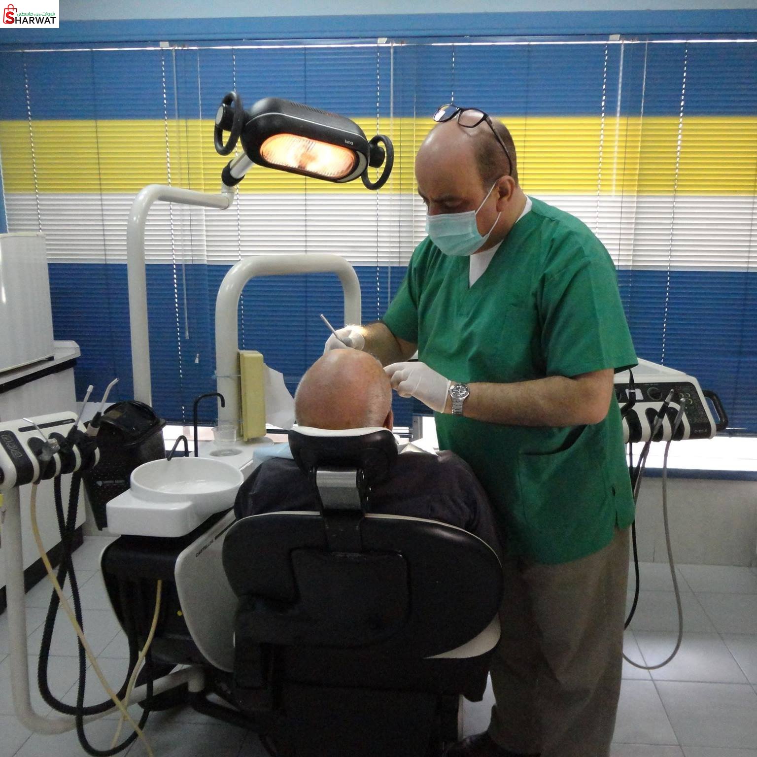 Central dental clinic