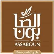 شركة الصناعات الزراعية -الزيوت وا...