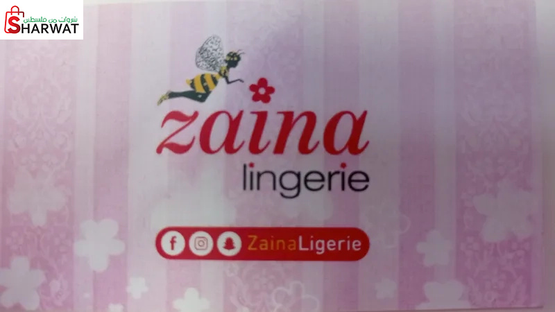 Zaina langerie