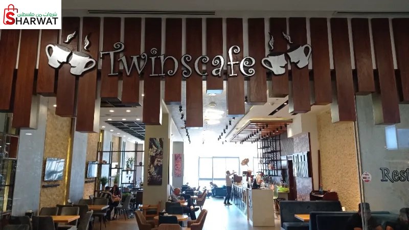 Twin's cafe