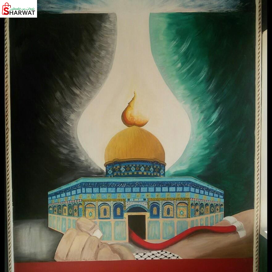 مدرسة ذكور قباطية الاساسية الغربية