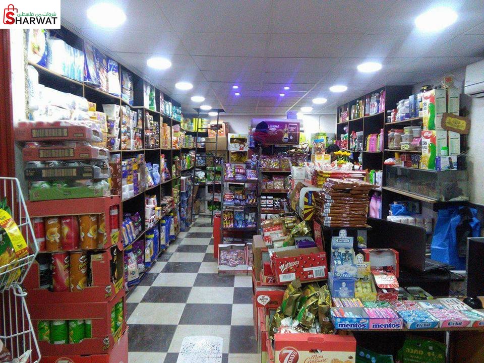 ميني ماركت الادهم