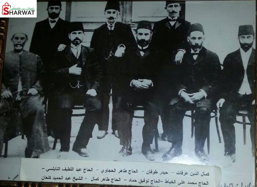 المستشفى الوطني