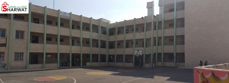 مدرسة ذكور الفارعة الاساسية