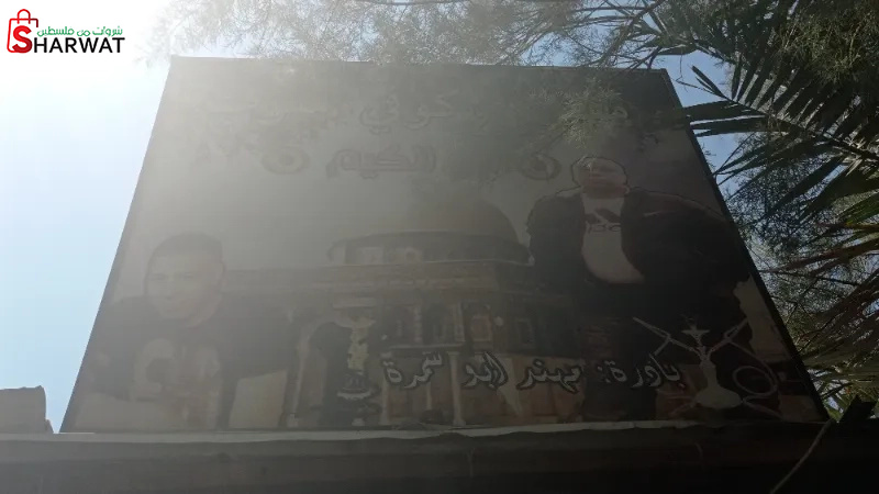 مقهى ابو الكيم