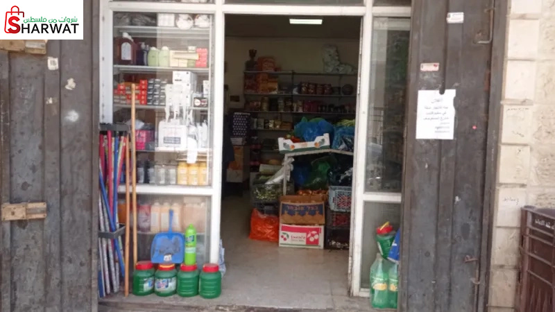 ملحمة ابو اسماعيل علقم