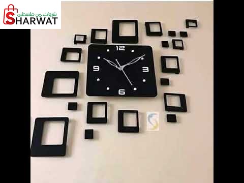 بيغ بن للساعات