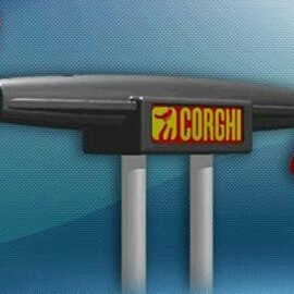 كراج منصور الحديث