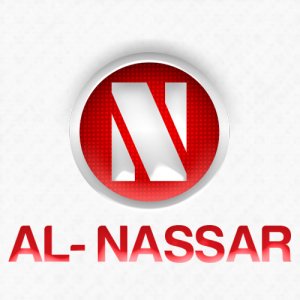 شركة ال نصار للادوات المنزلية ومس...