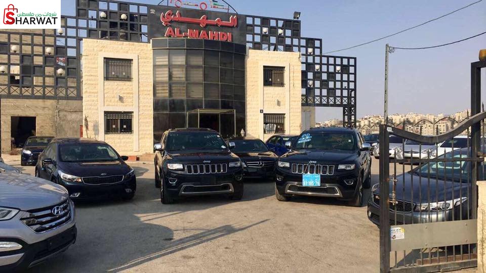 المهدي موتورز لتجارة السيارات الفارهة
