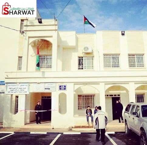بلدية بيت لقيا